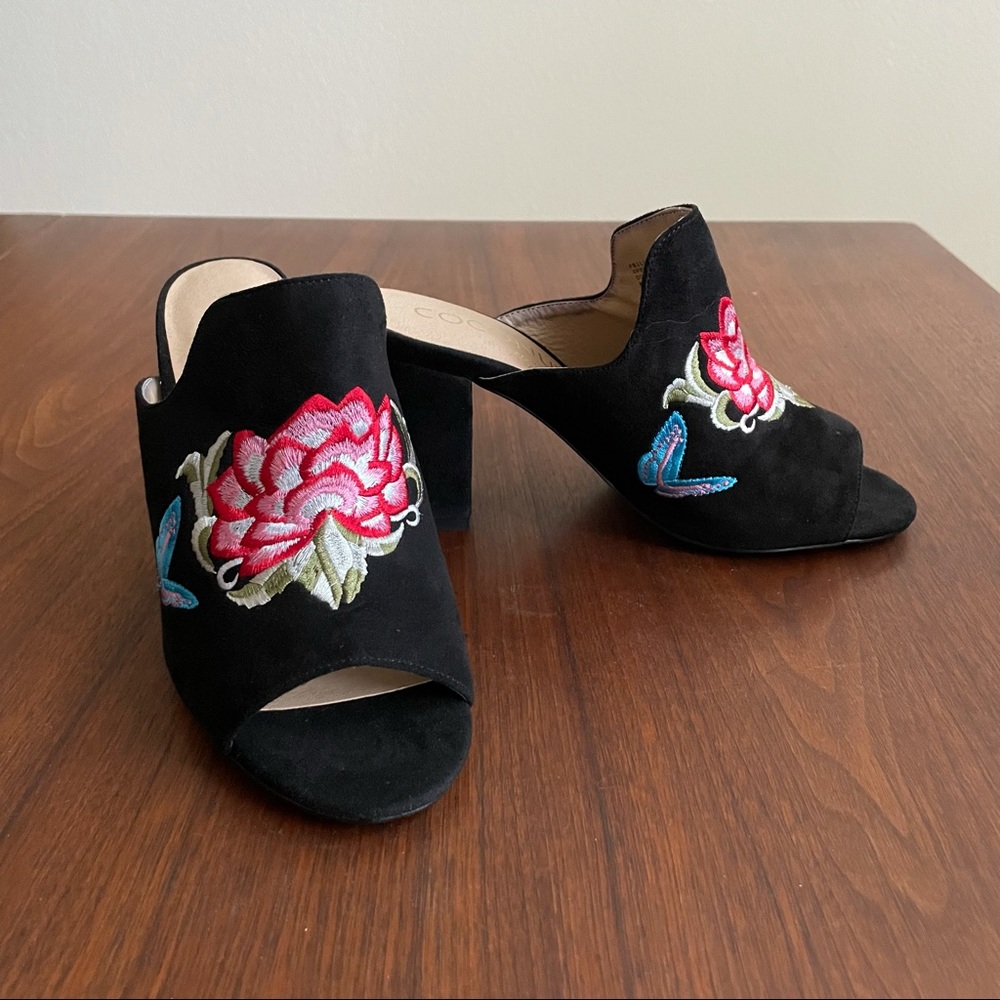 Coconuts by Matisse embroidered mules